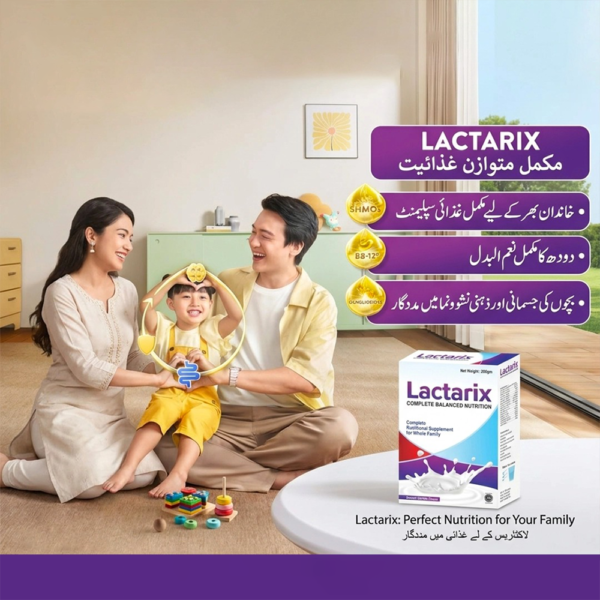 Lactarix